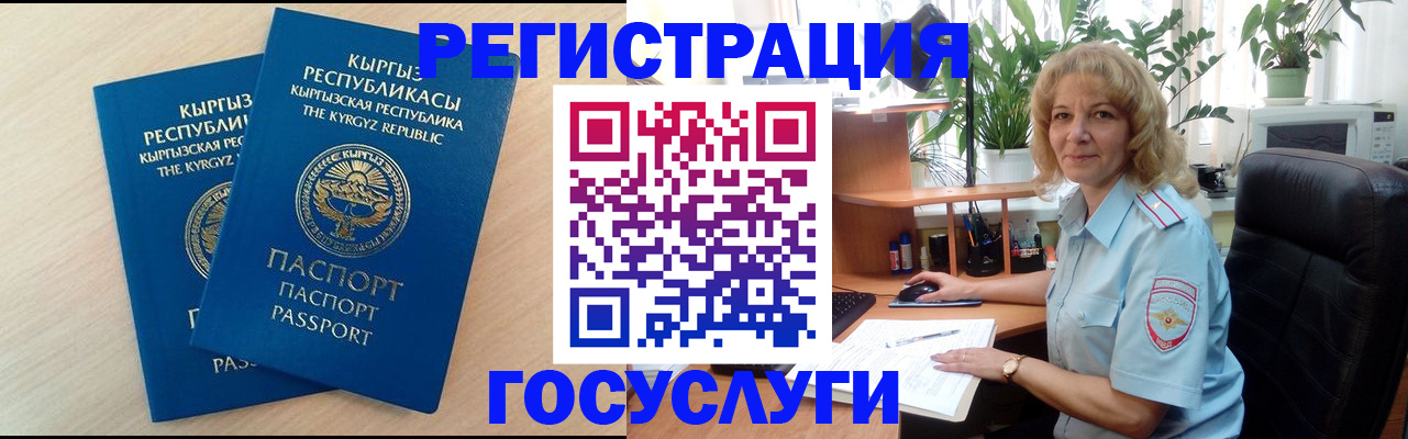 форма 3 в Тобольске